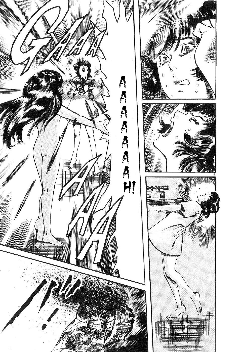 Yami no Aegis Chapter 120 page 9 - Chapter 120: The Angel Coffin V