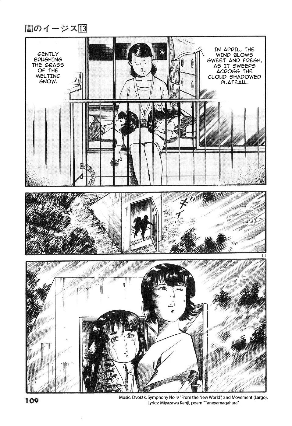 Yami no Aegis Chapter 121 page 11 - Chapter 121: The Angel Coffin VI