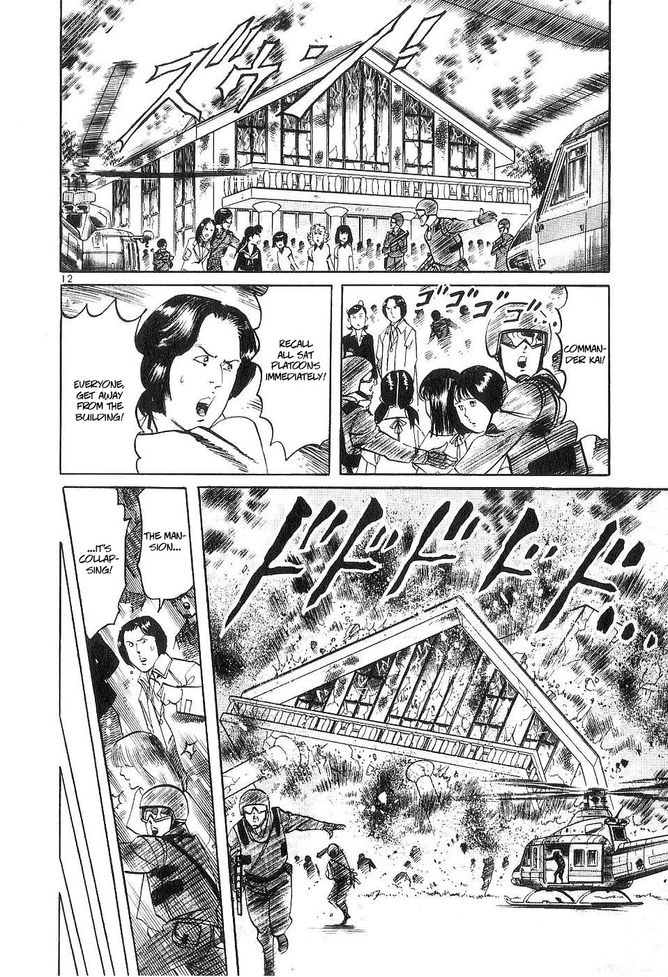 Yami no Aegis Chapter 121 page 12 - Chapter 121: The Angel Coffin VI