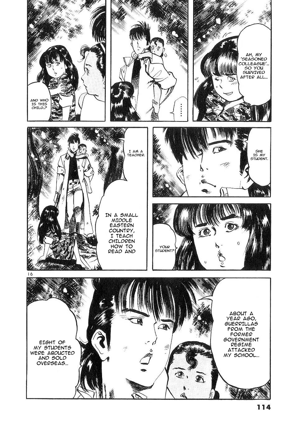 Yami no Aegis Chapter 121 page 16 - Chapter 121: The Angel Coffin VI