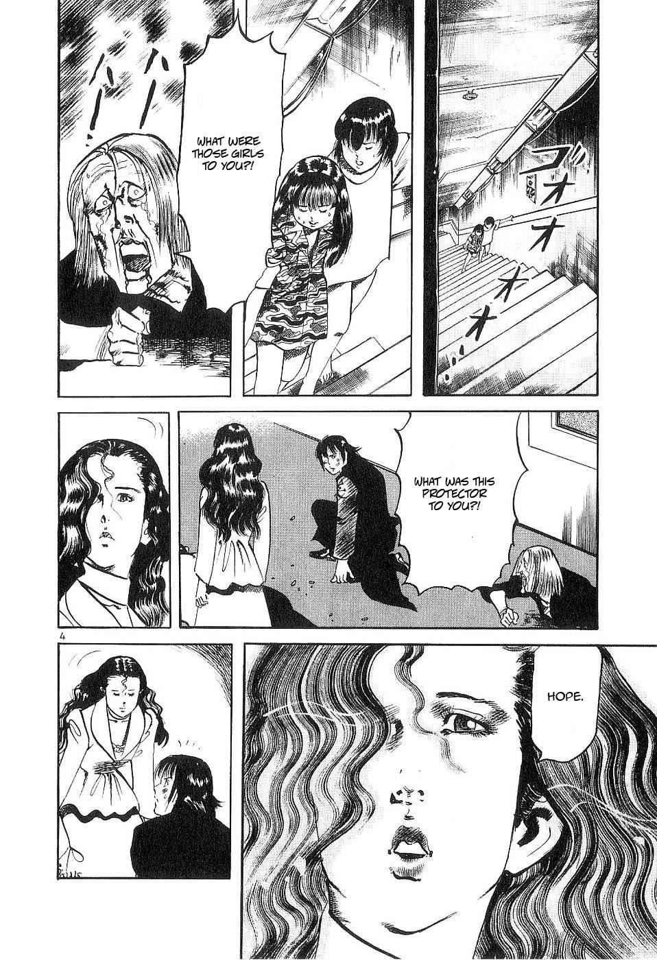 Yami no Aegis Chapter 121 page 4 - Chapter 121: The Angel Coffin VI