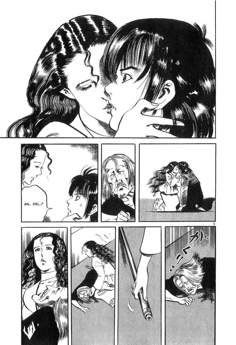 Yami no Aegis Chapter 121 page 5 - Chapter 121: The Angel Coffin VI