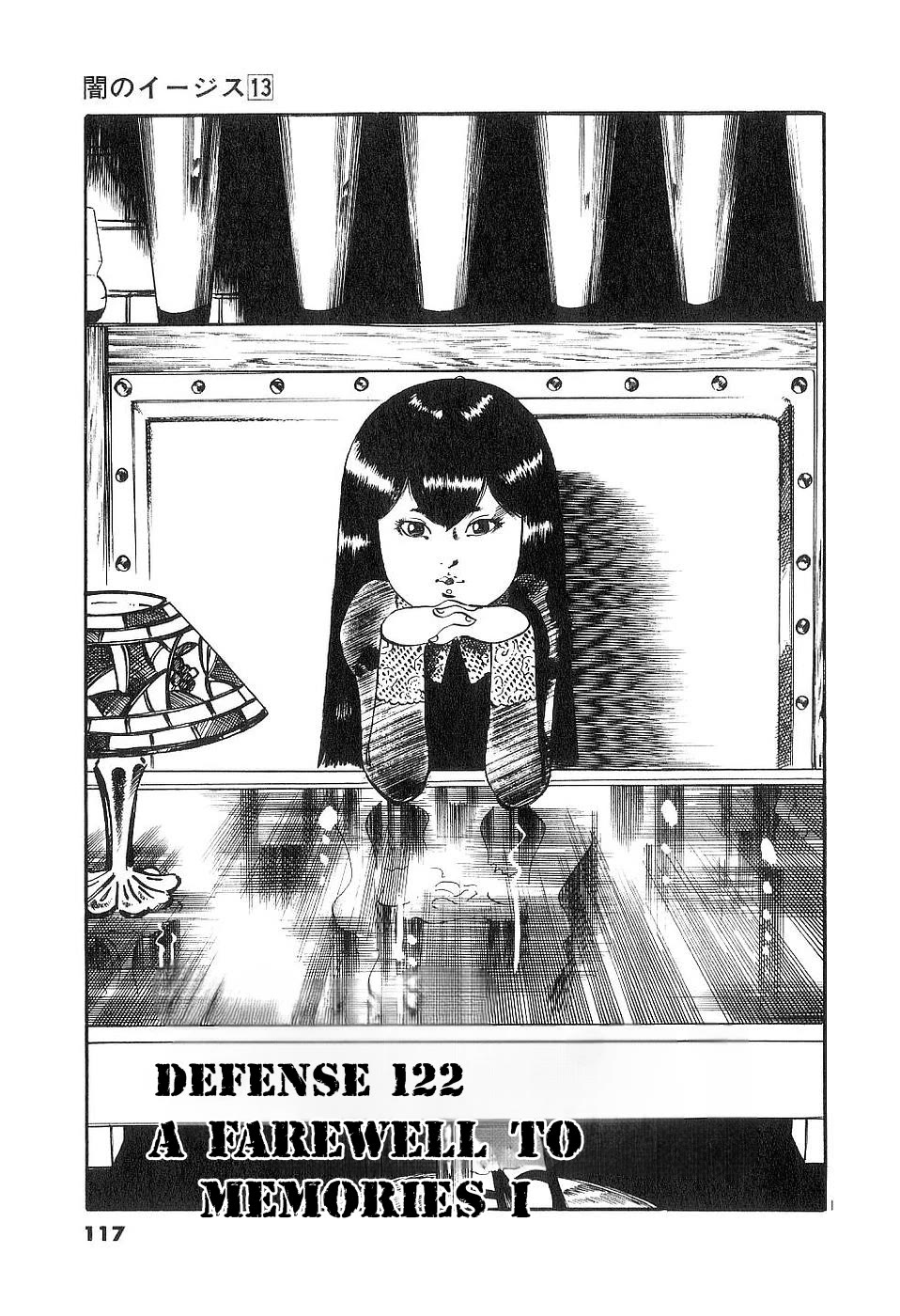 Yami no Aegis Chapter 122 page 1 - Chapter 122: A Farewell To Memories I