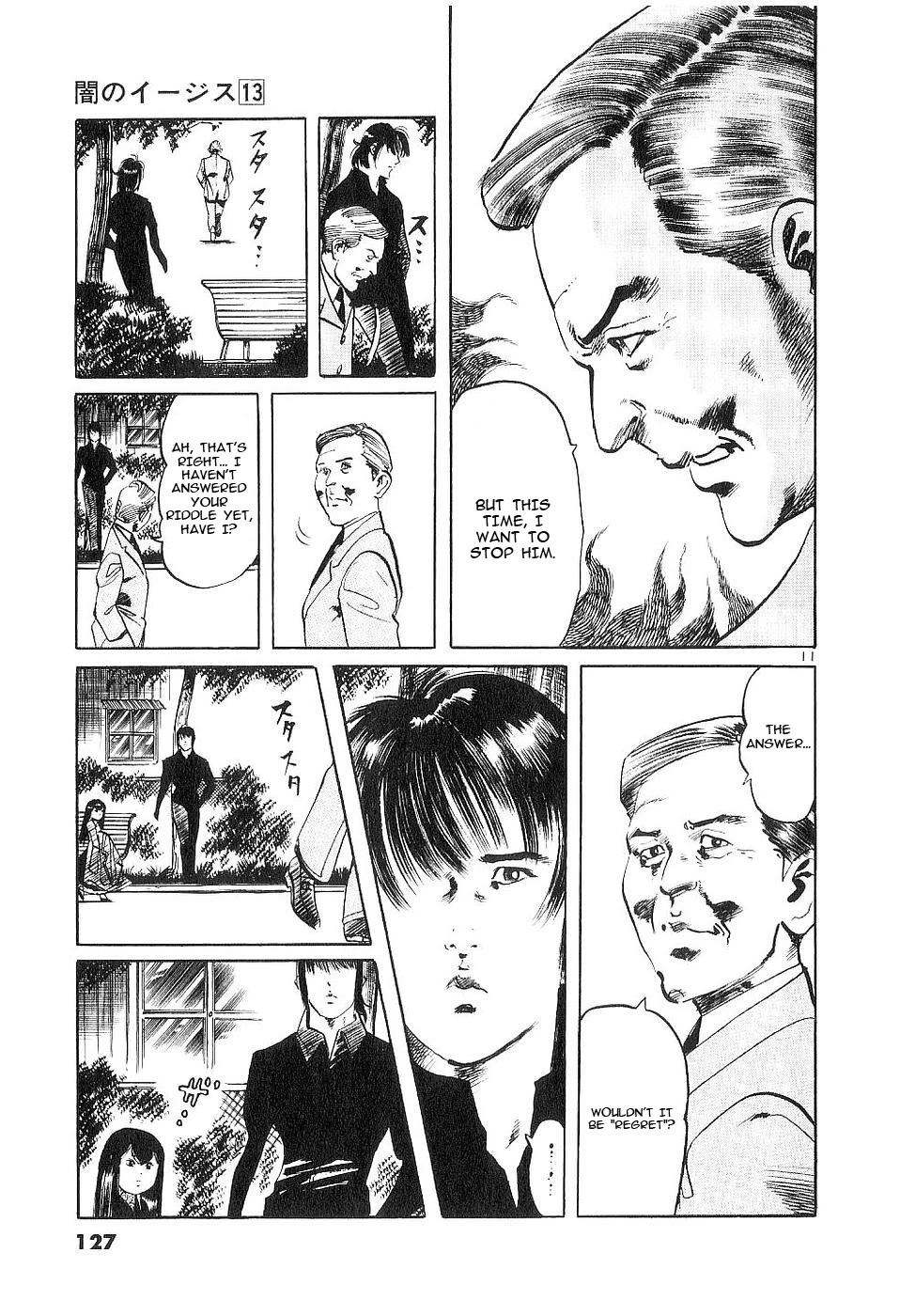 Yami no Aegis Chapter 122 page 11 - Chapter 122: A Farewell To Memories I