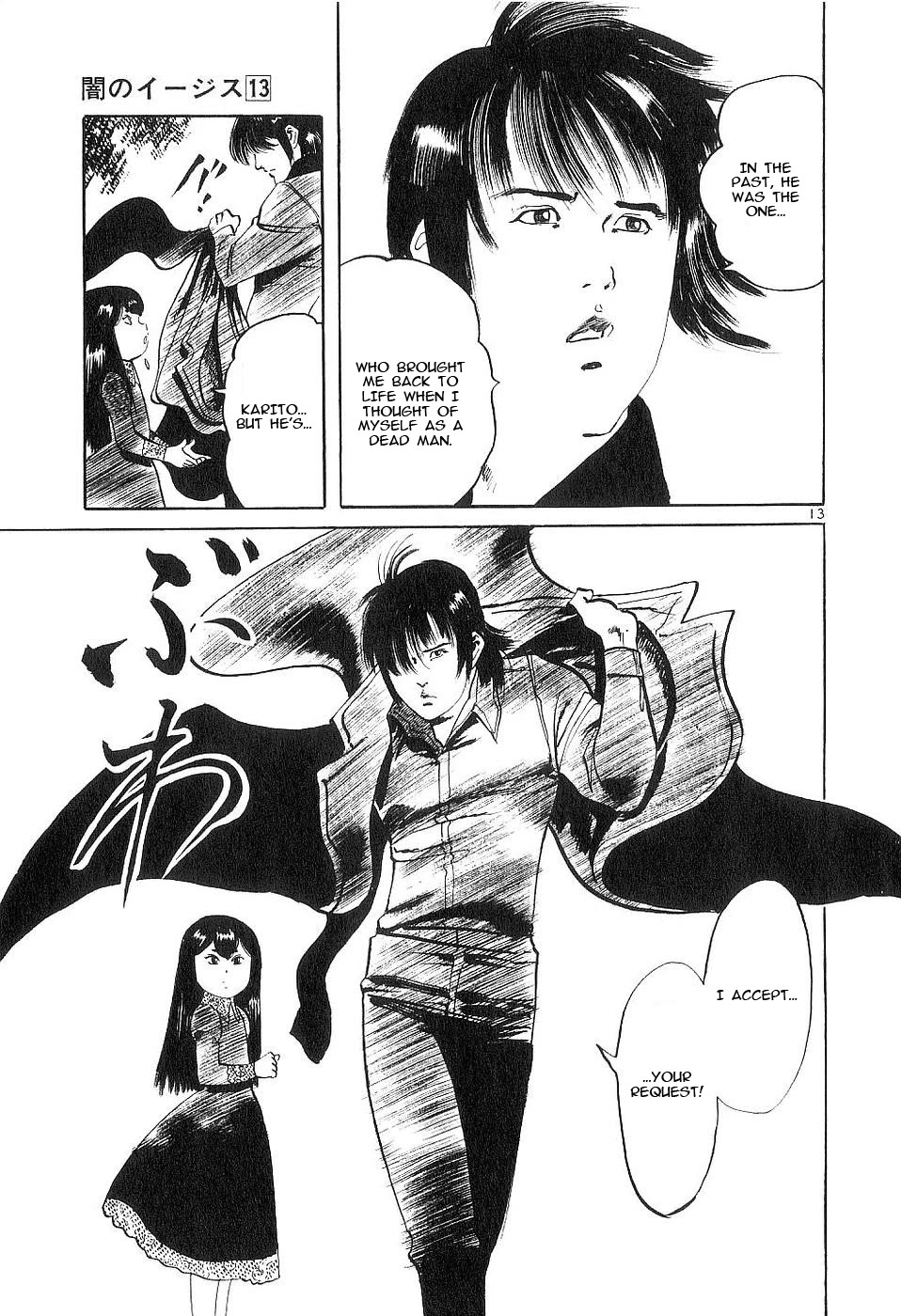 Yami no Aegis Chapter 122 page 13 - Chapter 122: A Farewell To Memories I