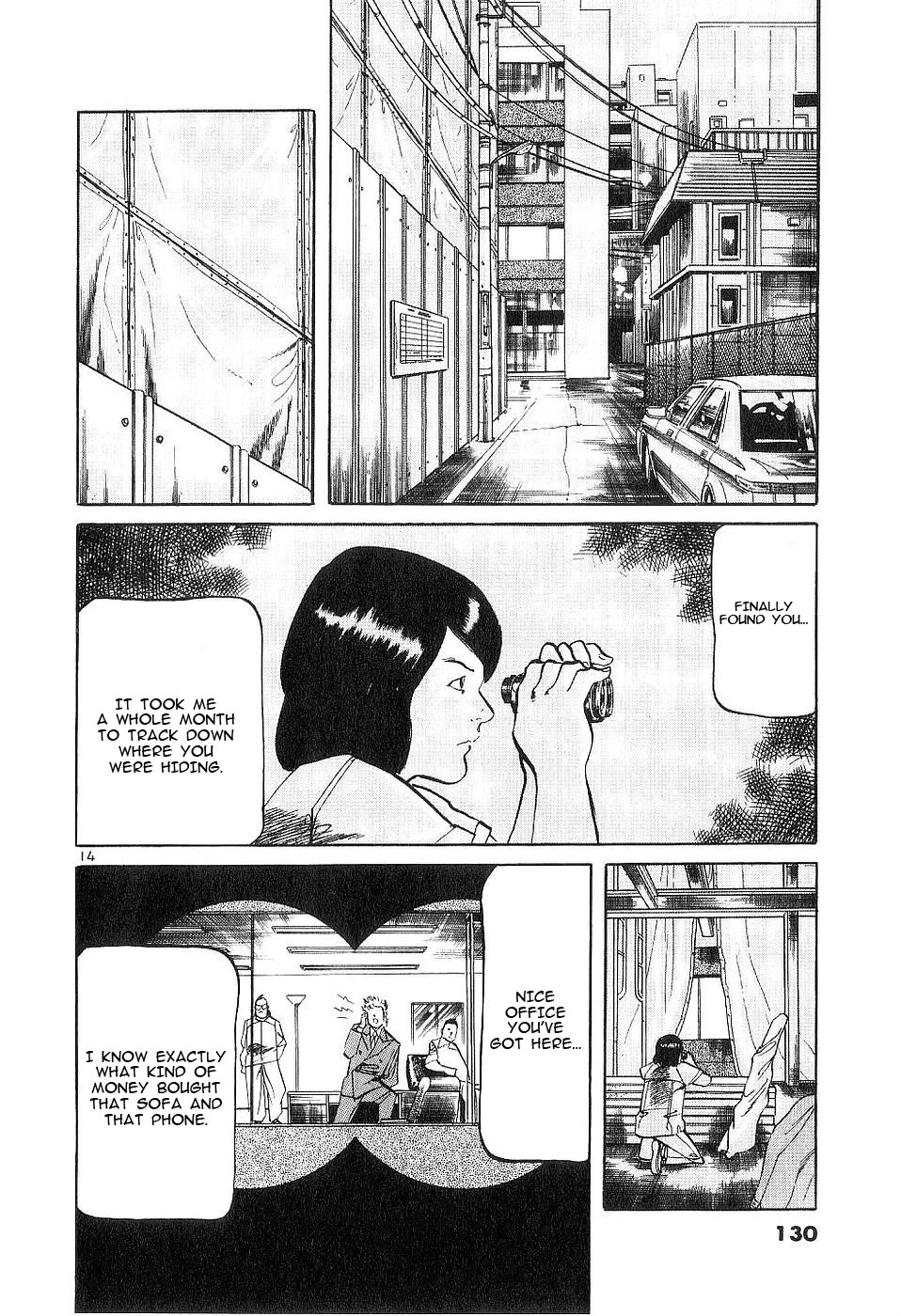 Yami no Aegis Chapter 122 page 14 - Chapter 122: A Farewell To Memories I