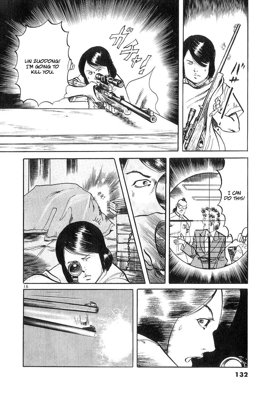 Yami no Aegis Chapter 122 page 16 - Chapter 122: A Farewell To Memories I
