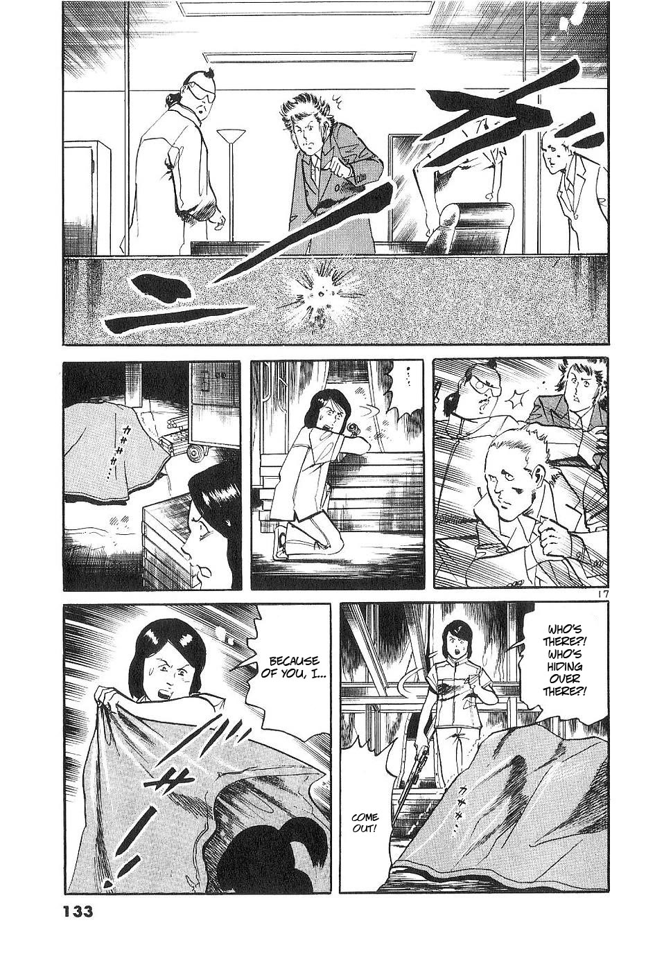 Yami no Aegis Chapter 122 page 17 - Chapter 122: A Farewell To Memories I