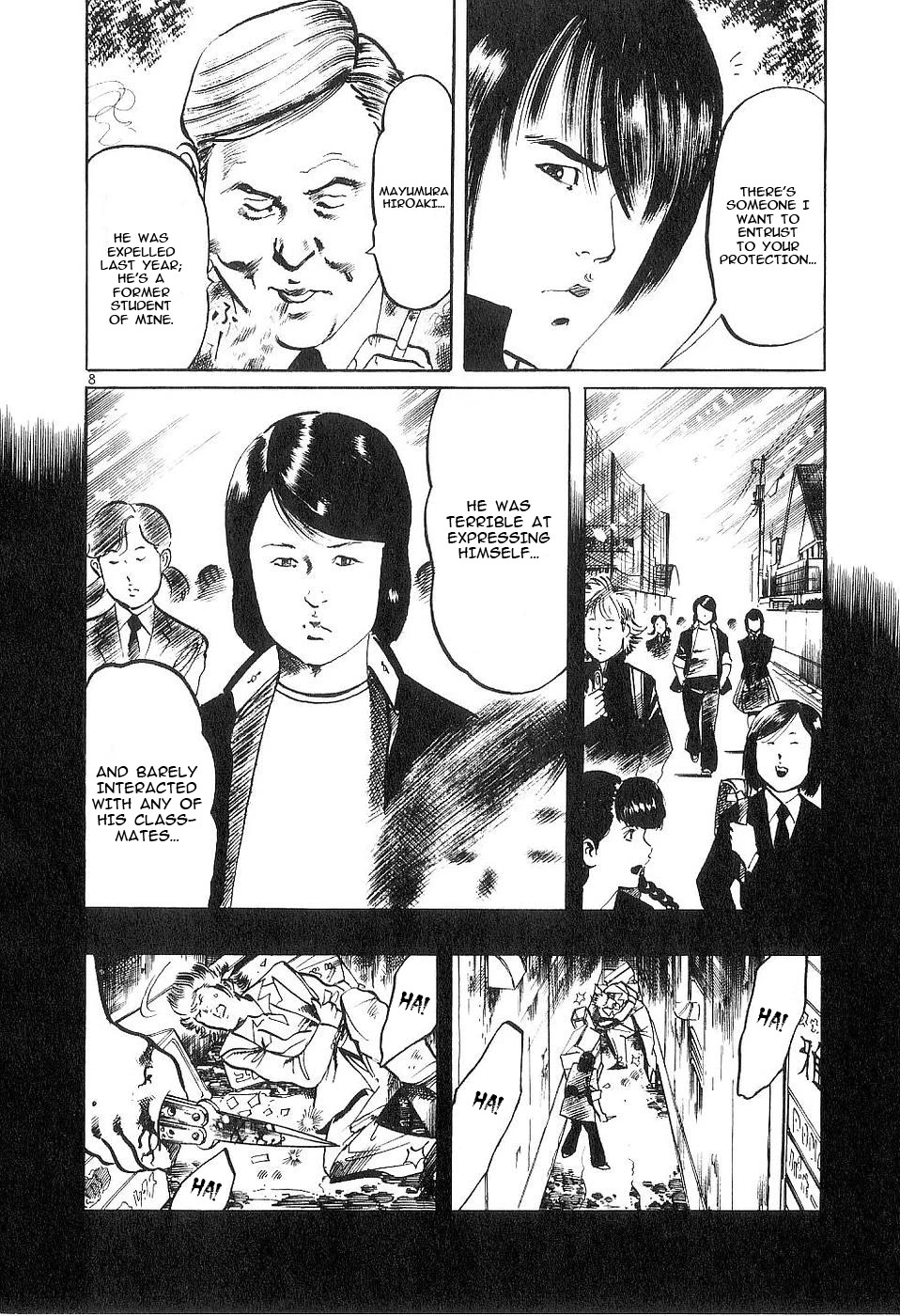 Yami no Aegis Chapter 122 page 8 - Chapter 122: A Farewell To Memories I