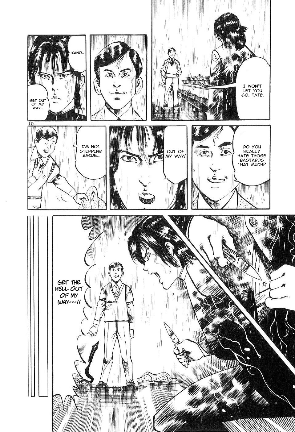 Yami no Aegis Chapter 123 page 10 - Chapter 123: A Farewell To Memories II