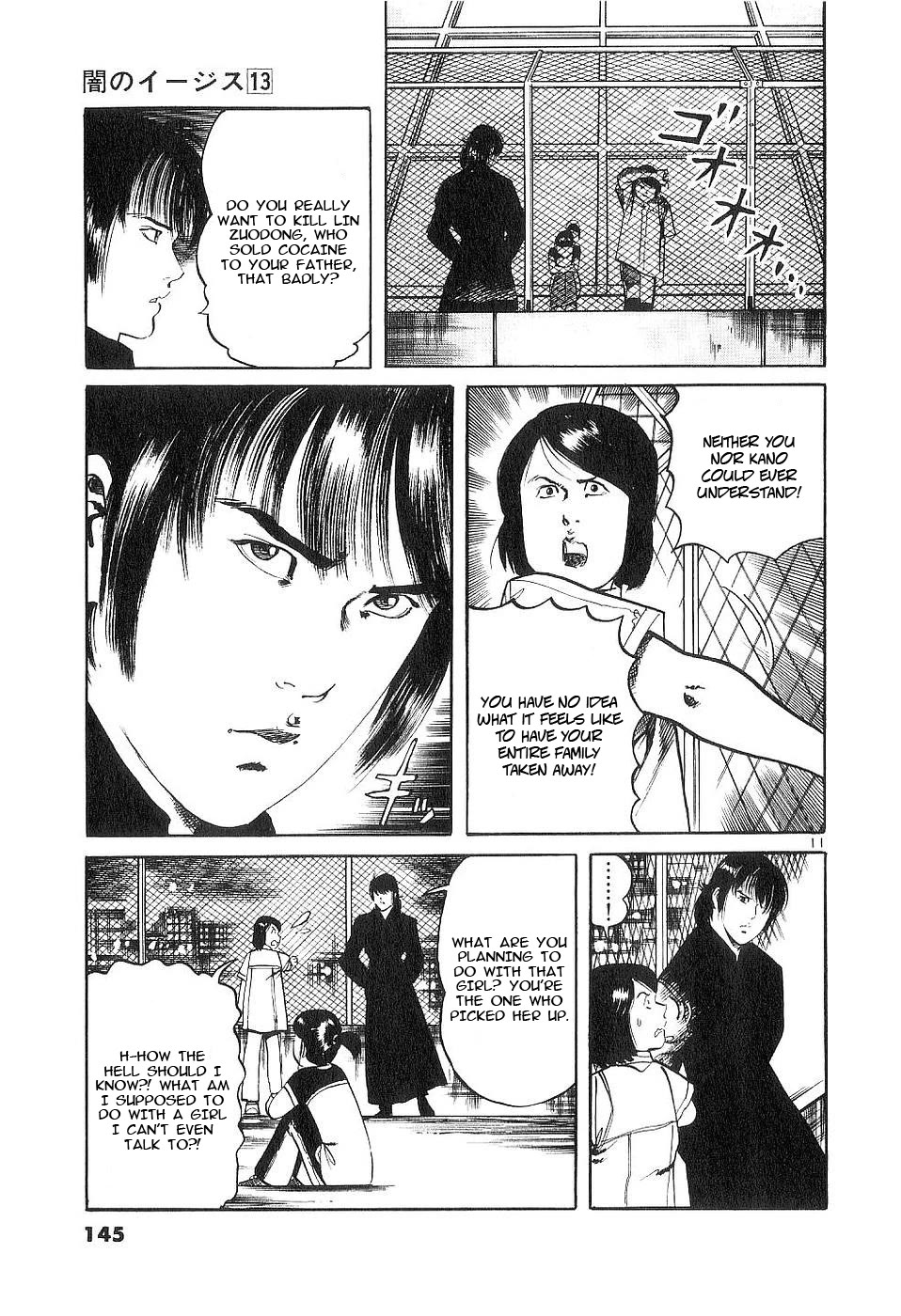 Yami no Aegis Chapter 123 page 11 - Chapter 123: A Farewell To Memories II