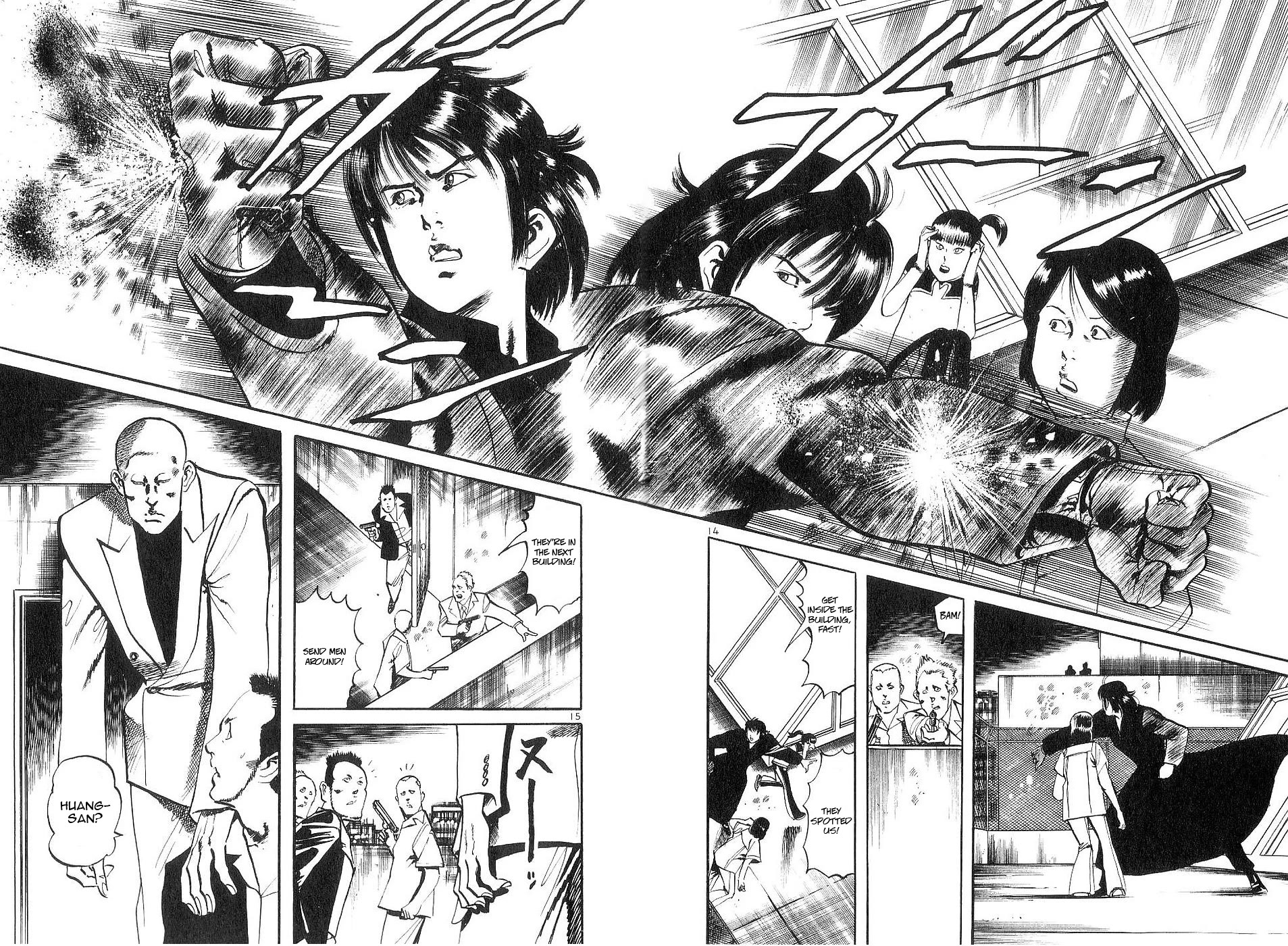 Yami no Aegis Chapter 123 page 14 - Chapter 123: A Farewell To Memories II