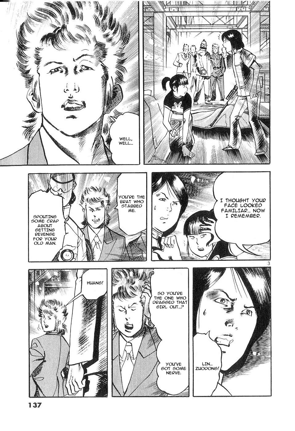 Yami no Aegis Chapter 123 page 3 - Chapter 123: A Farewell To Memories II