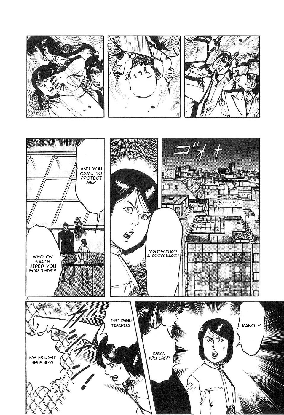 Yami no Aegis Chapter 123 page 8 - Chapter 123: A Farewell To Memories II