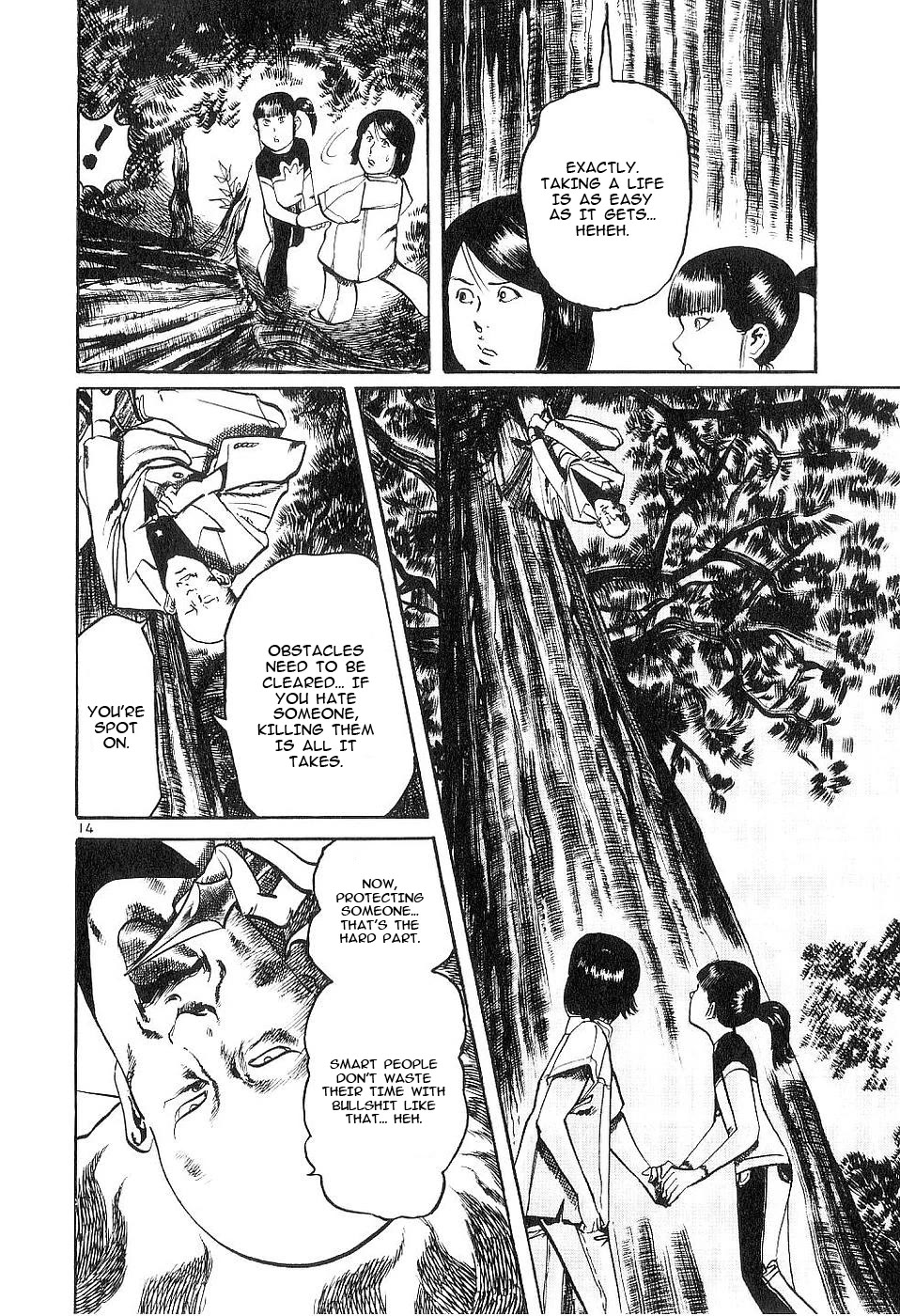 Yami no Aegis Chapter 124 page 13 - Chapter 124: A Farewell To Memories III