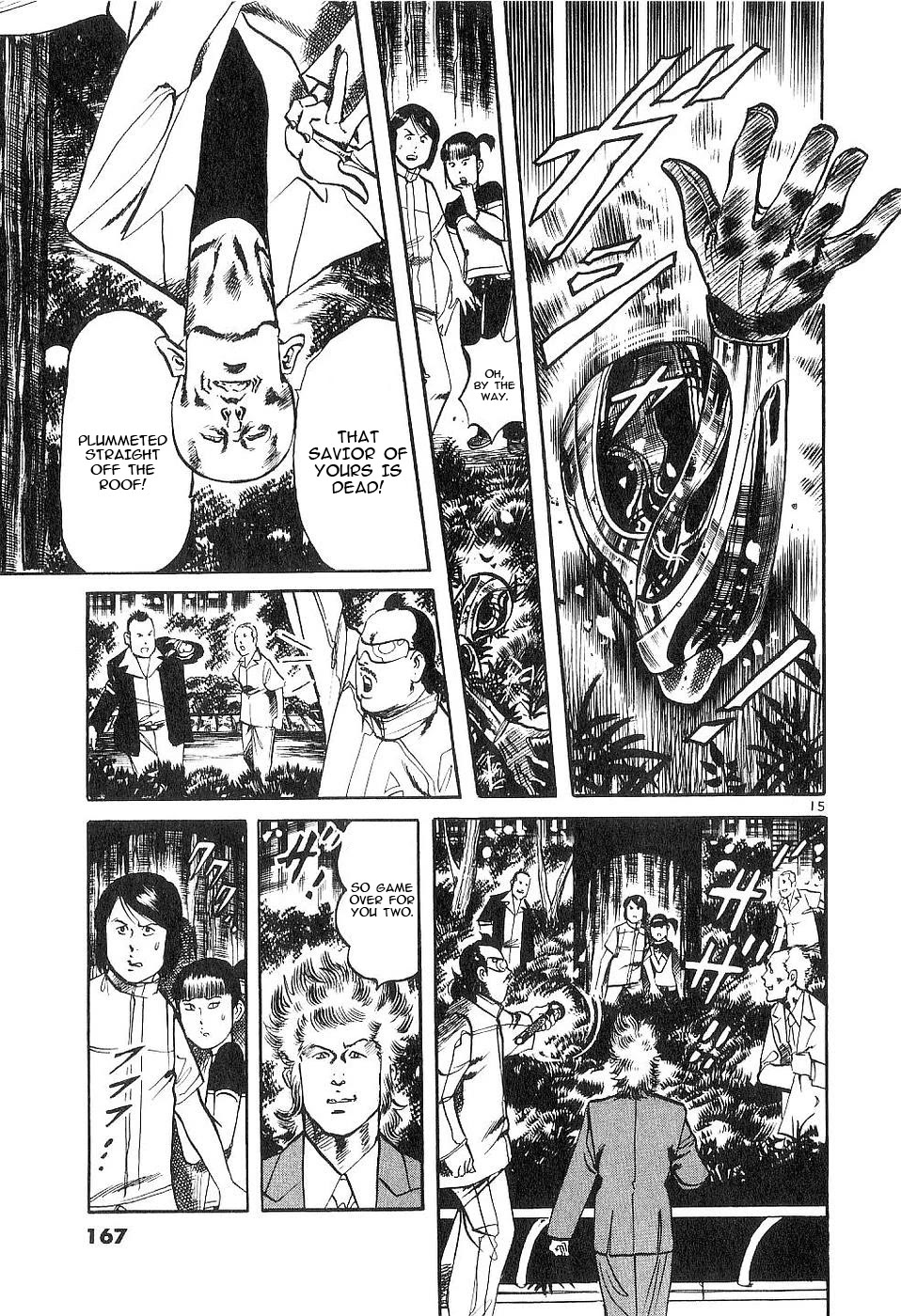Yami no Aegis Chapter 124 page 14 - Chapter 124: A Farewell To Memories III