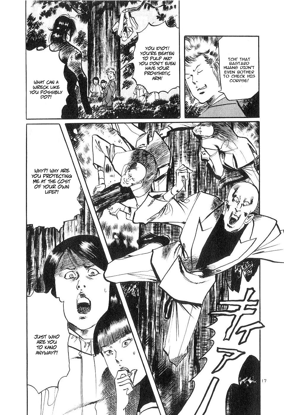 Yami no Aegis Chapter 124 page 16 - Chapter 124: A Farewell To Memories III