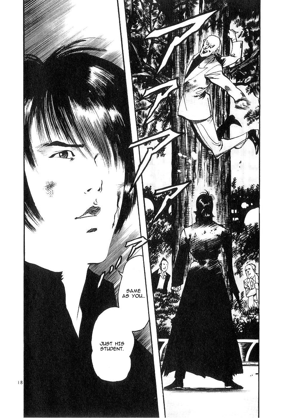 Yami no Aegis Chapter 124 page 17 - Chapter 124: A Farewell To Memories III