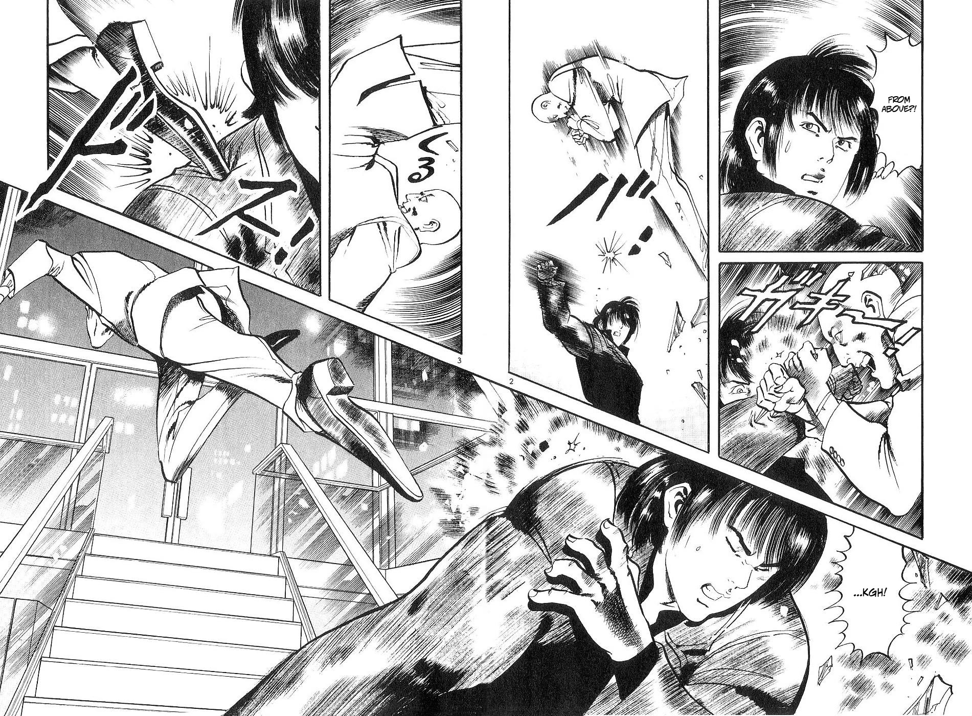 Yami no Aegis Chapter 124 page 2 - Chapter 124: A Farewell To Memories III