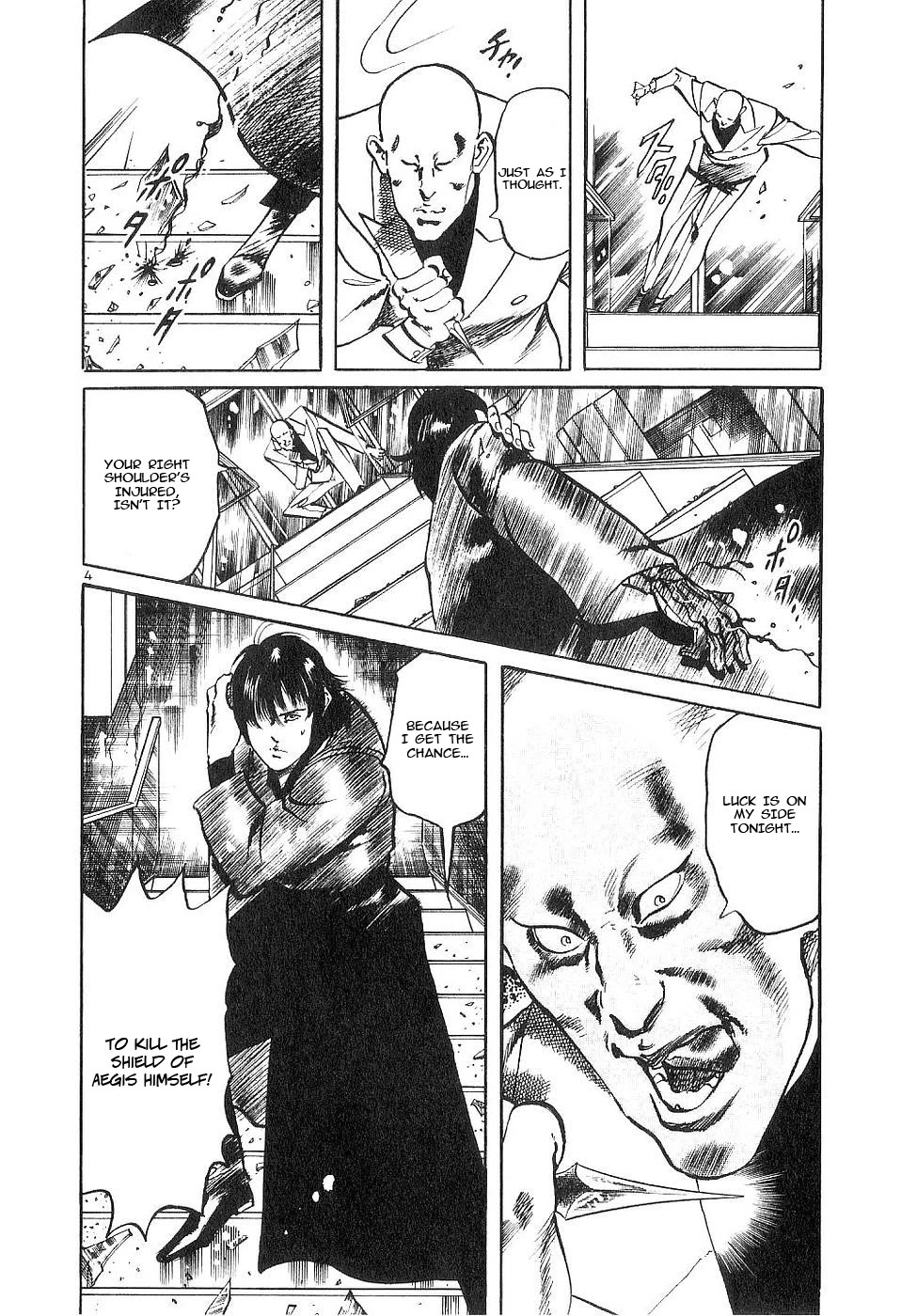 Yami no Aegis Chapter 124 page 3 - Chapter 124: A Farewell To Memories III
