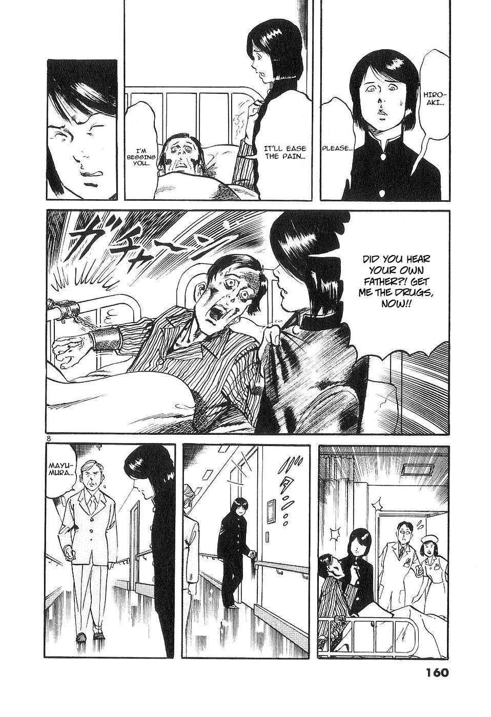 Yami no Aegis Chapter 124 page 7 - Chapter 124: A Farewell To Memories III