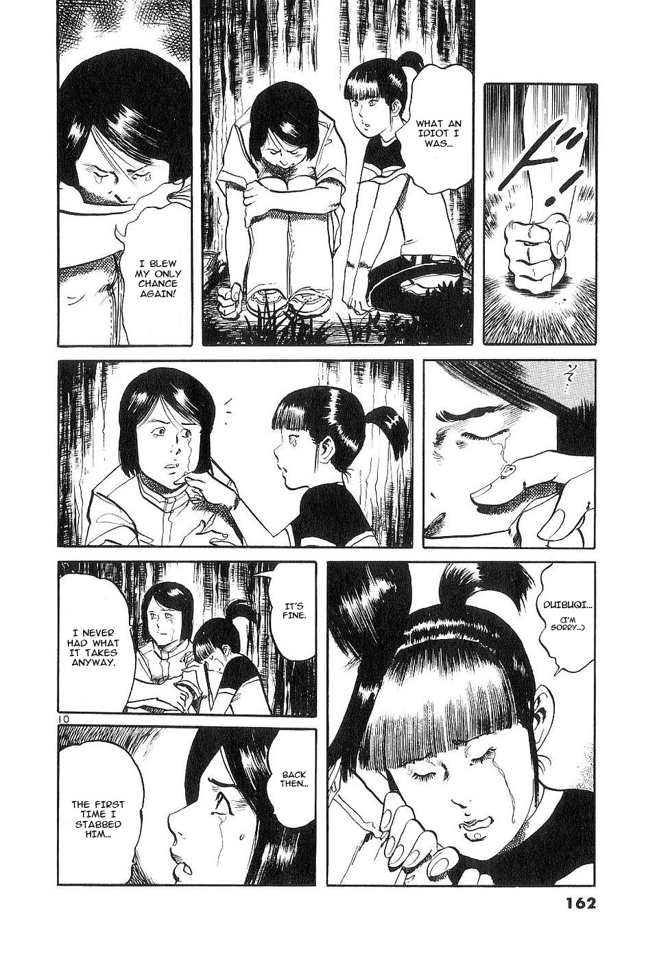 Yami no Aegis Chapter 124 page 9 - Chapter 124: A Farewell To Memories III