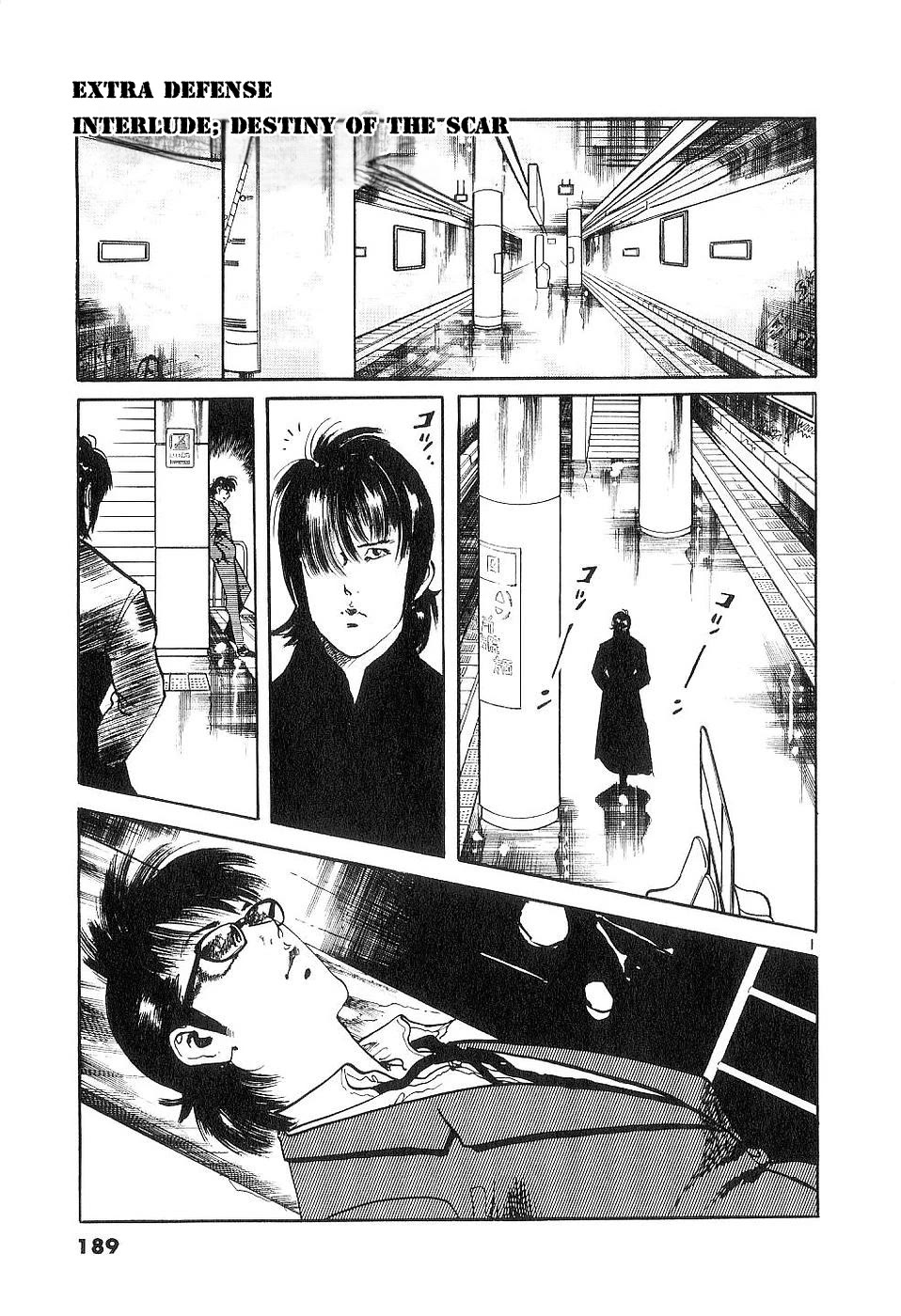 Yami no Aegis Chapter 125.5 page 1 - Chapter 125.5: Interlude; Destiny of the Scar (extra)
