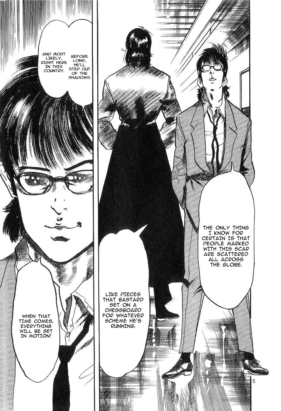 Yami no Aegis Chapter 125.5 page 5 - Chapter 125.5: Interlude; Destiny of the Scar (extra)