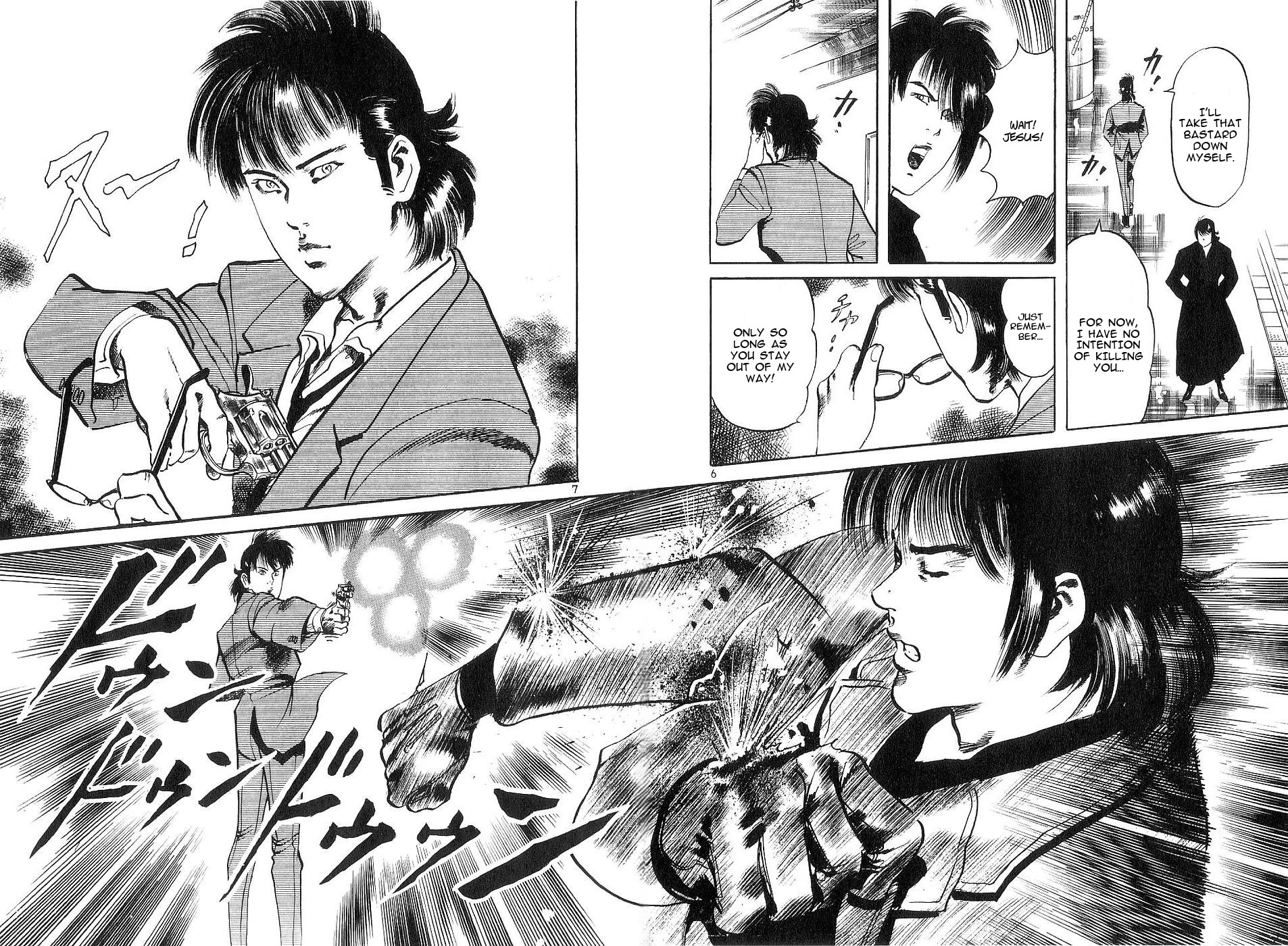 Yami no Aegis Chapter 125.5 page 6 - Chapter 125.5: Interlude; Destiny of the Scar (extra)