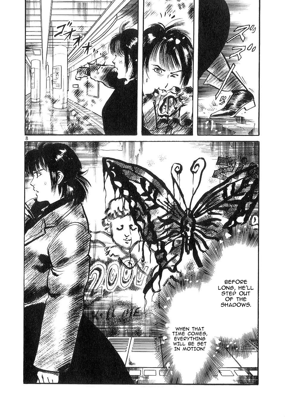 Yami no Aegis Chapter 125.5 page 7 - Chapter 125.5: Interlude; Destiny of the Scar (extra)