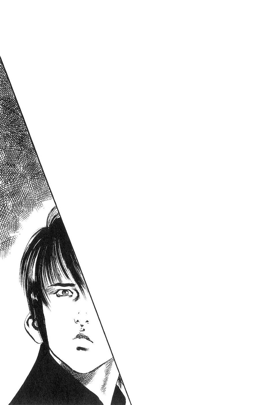 Yami no Aegis Chapter 125.5 page 8 - Chapter 125.5: Interlude; Destiny of the Scar (extra)