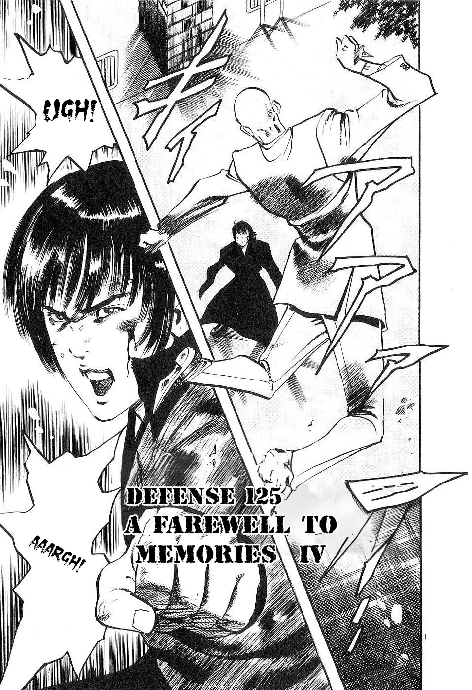 Yami no Aegis Chapter 125 page 1 - Chapter 125: A Farewell To Memories IV