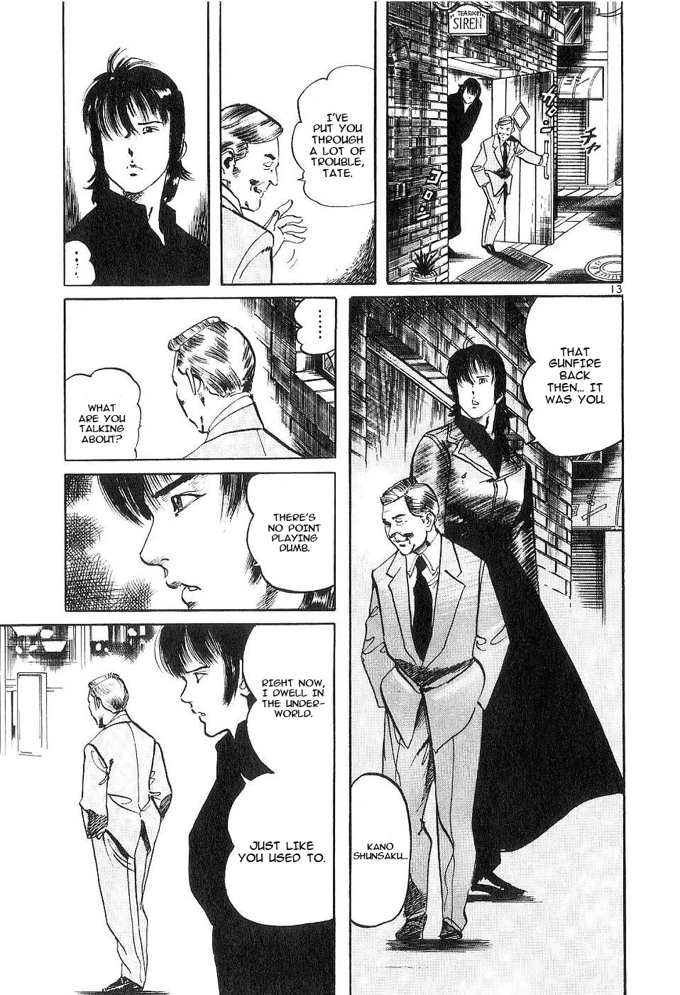 Yami no Aegis Chapter 125 page 13 - Chapter 125: A Farewell To Memories IV