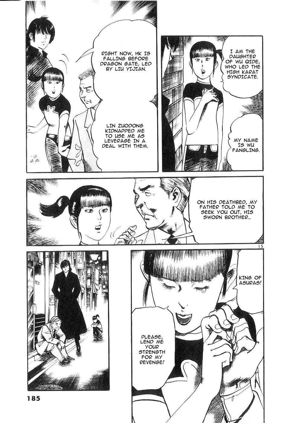 Yami no Aegis Chapter 125 page 15 - Chapter 125: A Farewell To Memories IV