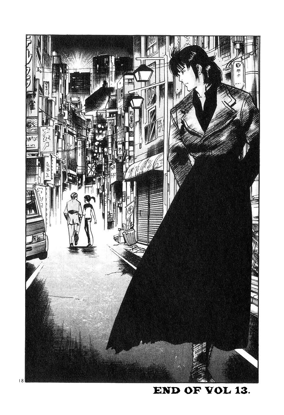 Yami no Aegis Chapter 125 page 18 - Chapter 125: A Farewell To Memories IV