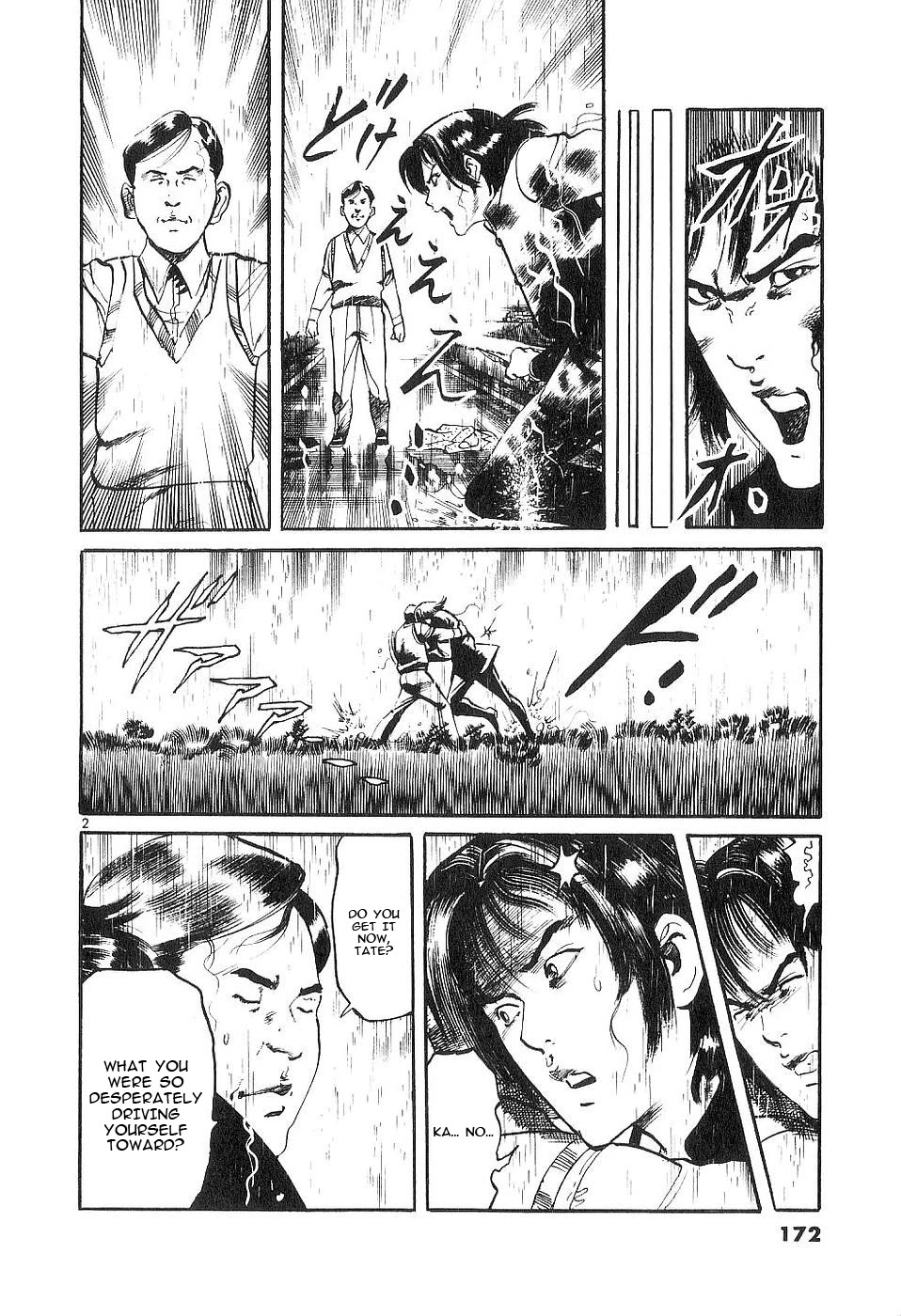 Yami no Aegis Chapter 125 page 2 - Chapter 125: A Farewell To Memories IV