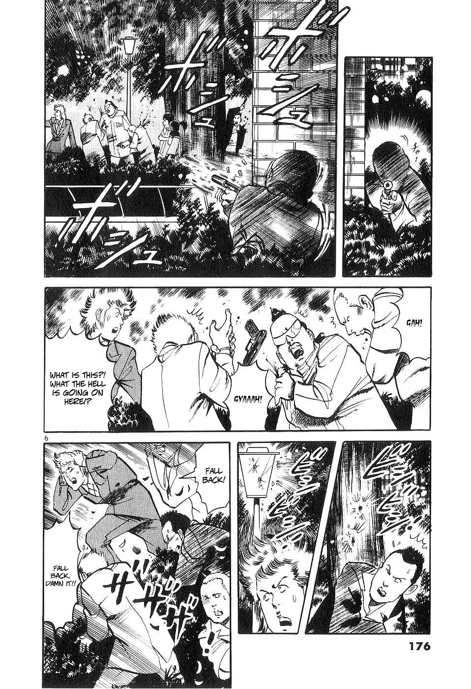Yami no Aegis Chapter 125 page 6 - Chapter 125: A Farewell To Memories IV