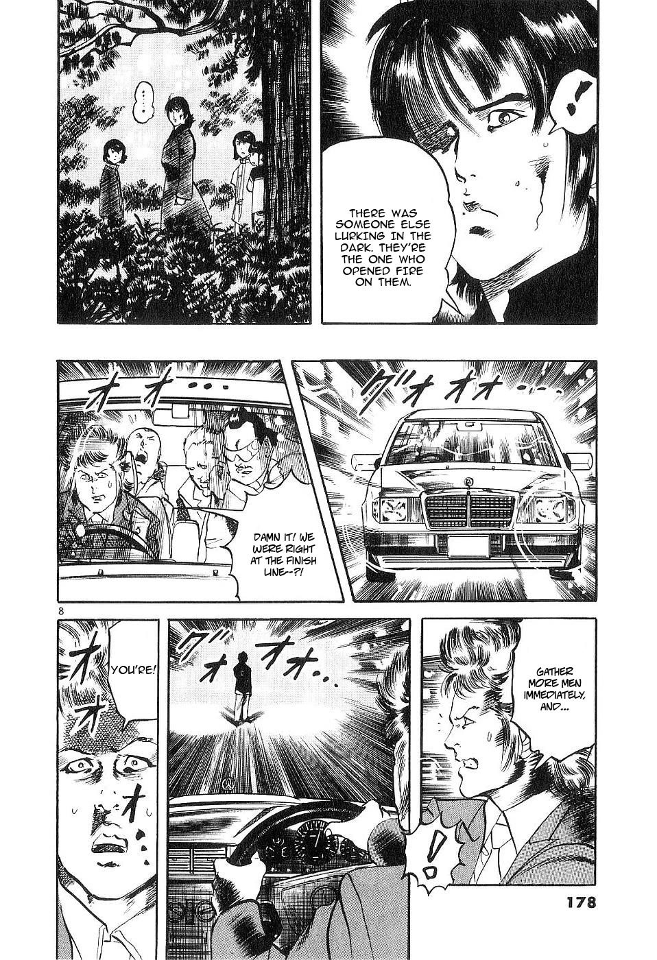 Yami no Aegis Chapter 125 page 8 - Chapter 125: A Farewell To Memories IV
