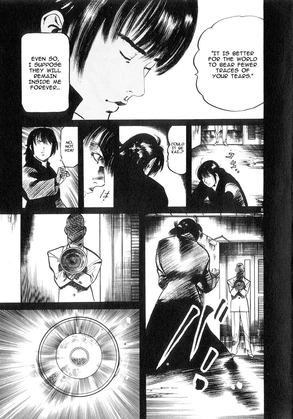 Yami no Aegis Chapter 126 page 13 - Chapter 126: The Ghost Ship I