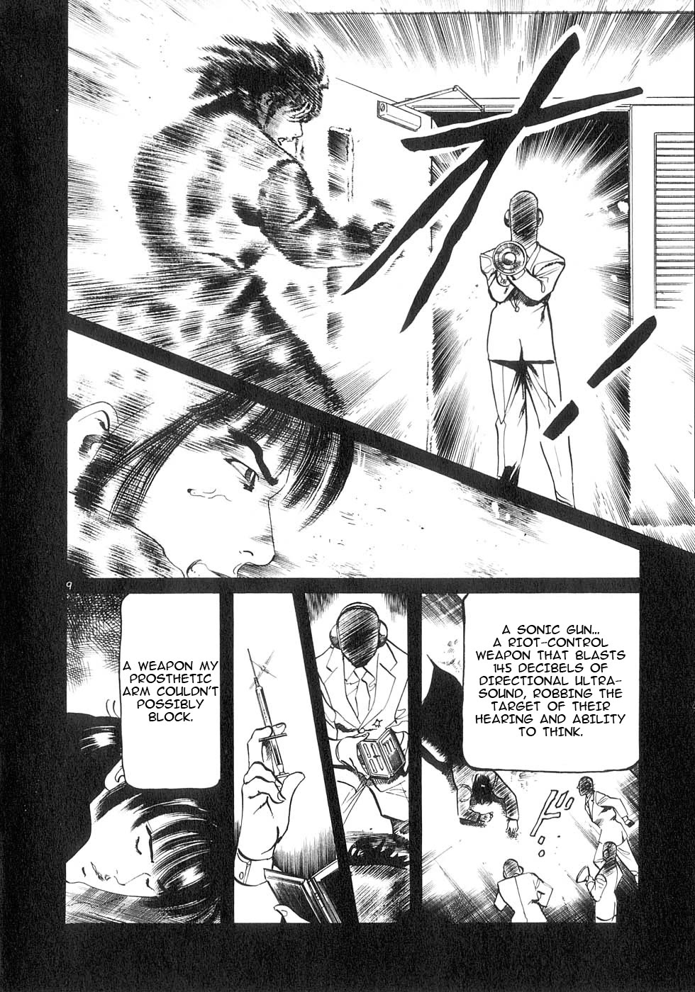 Yami no Aegis Chapter 126 page 14 - Chapter 126: The Ghost Ship I
