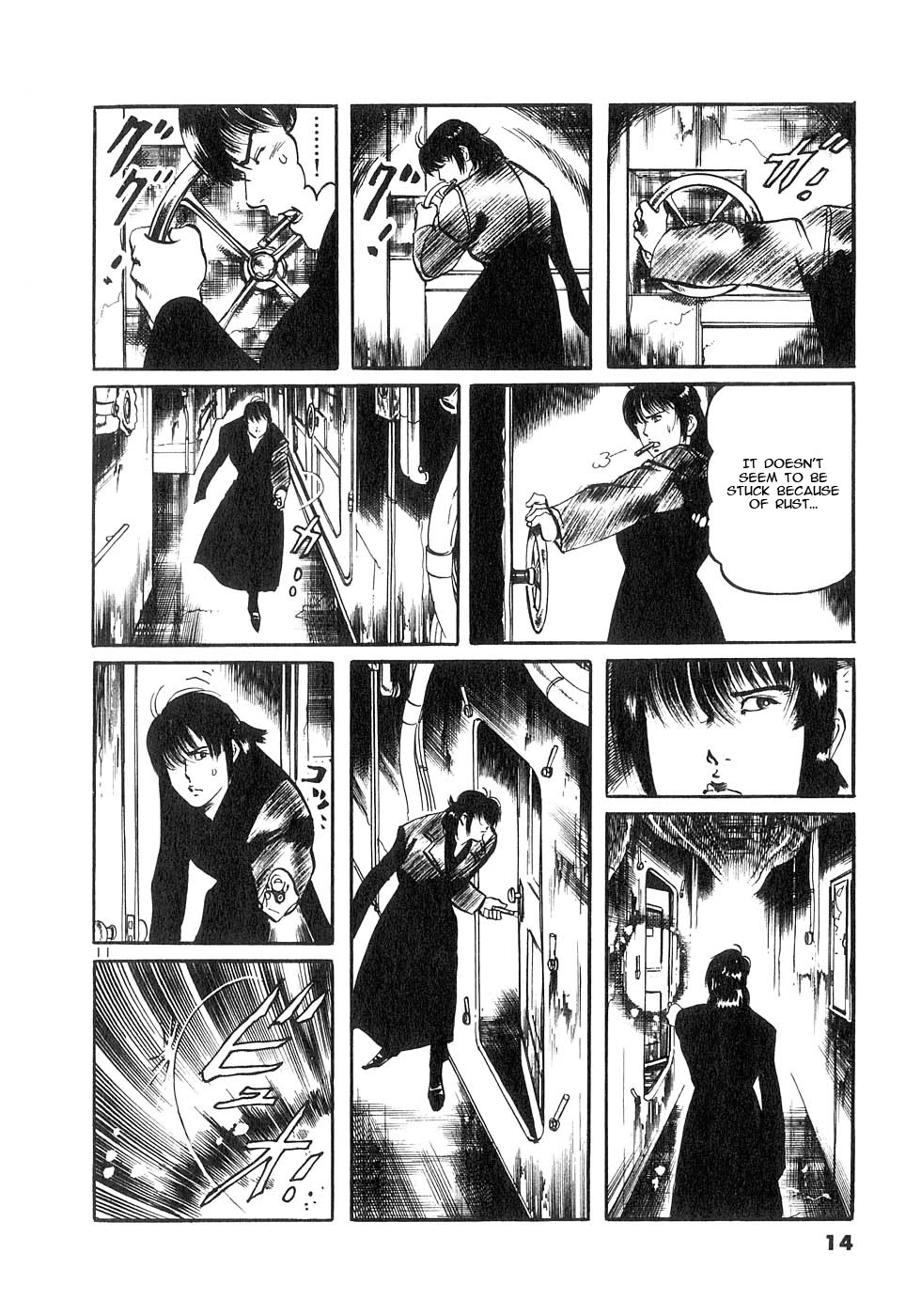 Yami no Aegis Chapter 126 page 16 - Chapter 126: The Ghost Ship I