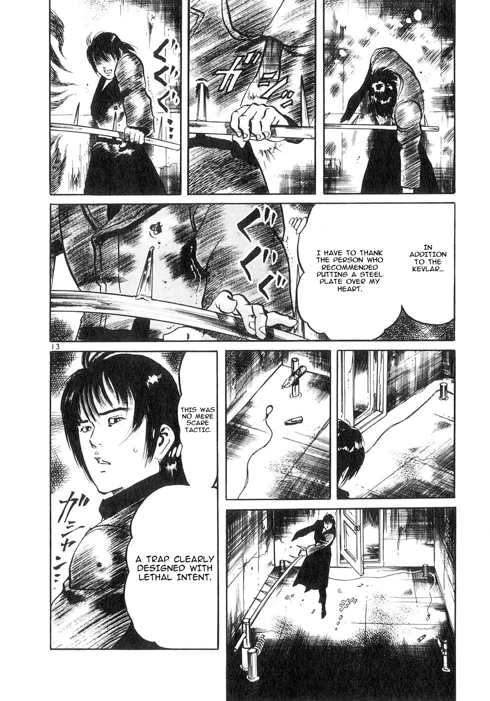 Yami no Aegis Chapter 126 page 18 - Chapter 126: The Ghost Ship I