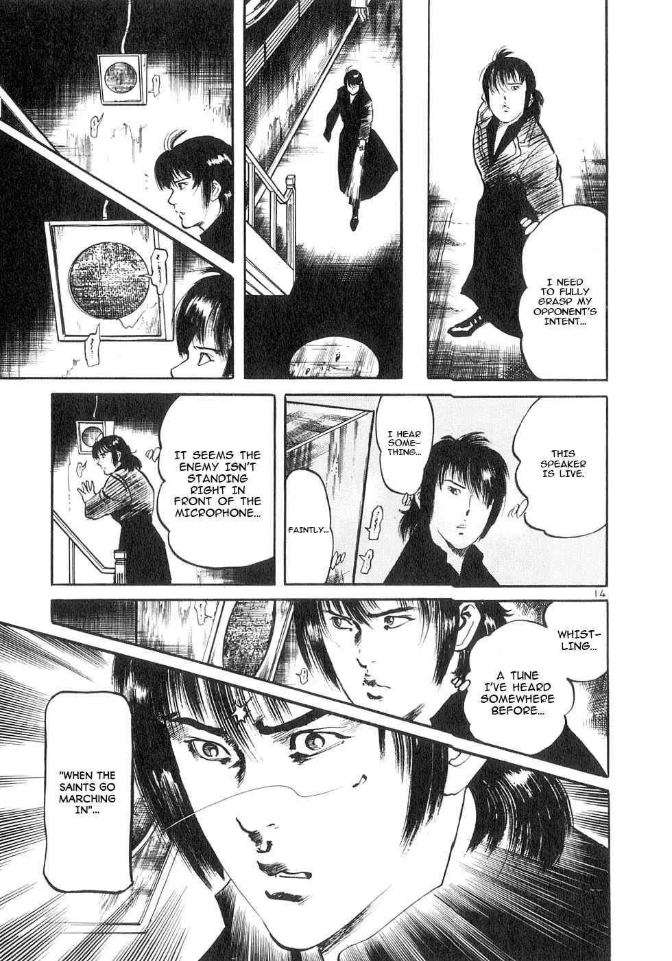 Yami no Aegis Chapter 126 page 19 - Chapter 126: The Ghost Ship I