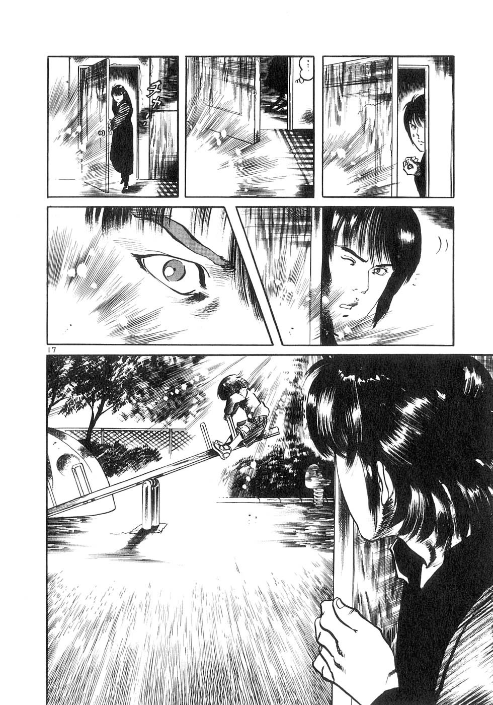 Yami no Aegis Chapter 126 page 22 - Chapter 126: The Ghost Ship I
