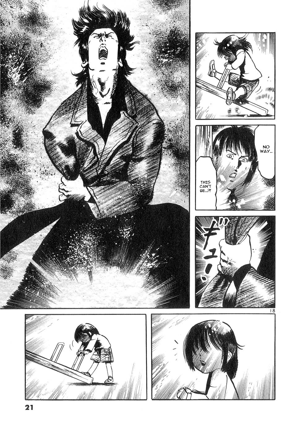 Yami no Aegis Chapter 126 page 23 - Chapter 126: The Ghost Ship I