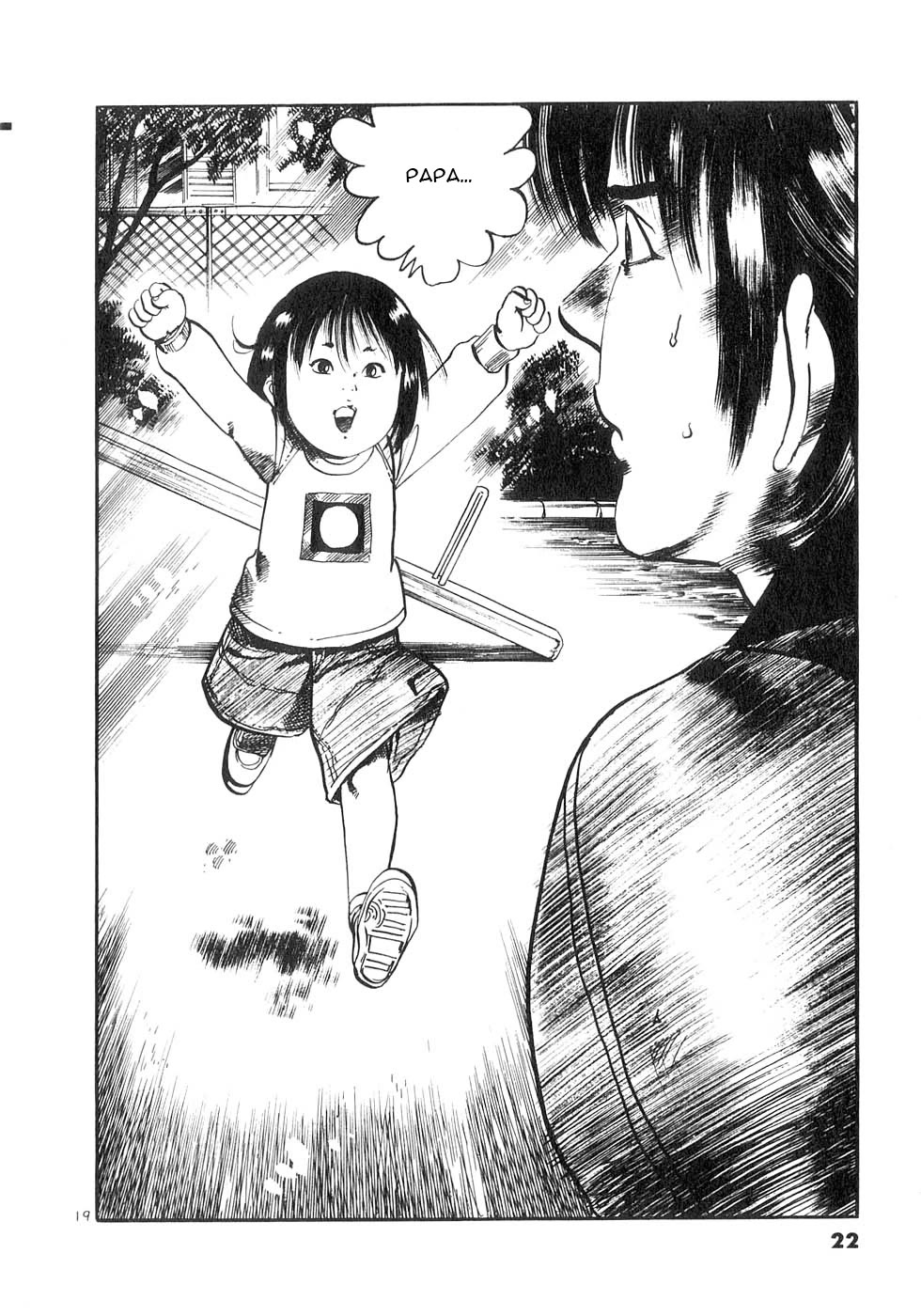 Yami no Aegis Chapter 126 page 24 - Chapter 126: The Ghost Ship I