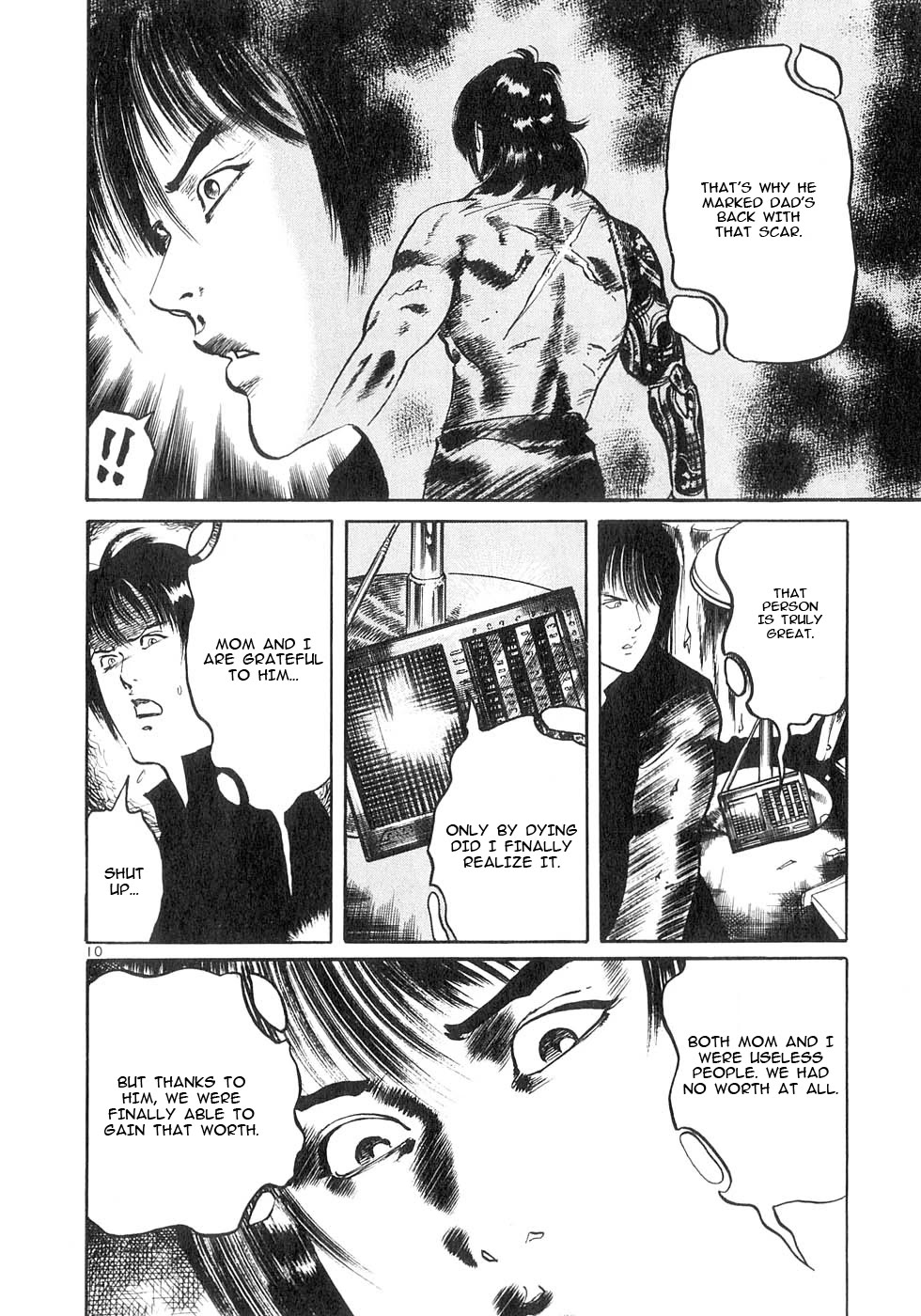 Yami no Aegis Chapter 127 page 10 - Chapter 127: The Ghost Ship II