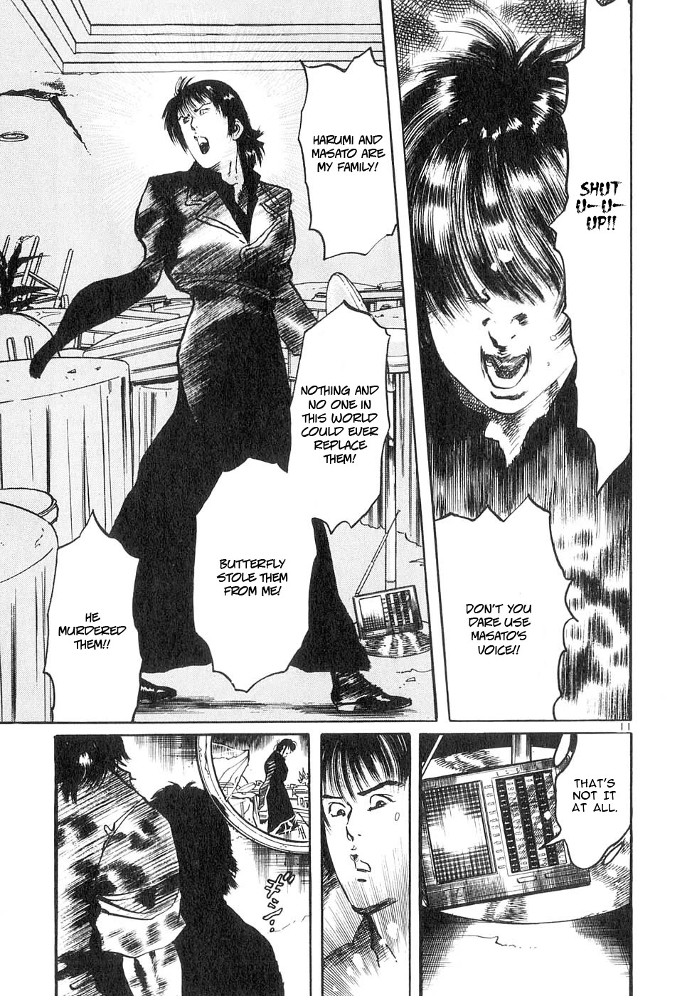 Yami no Aegis Chapter 127 page 11 - Chapter 127: The Ghost Ship II