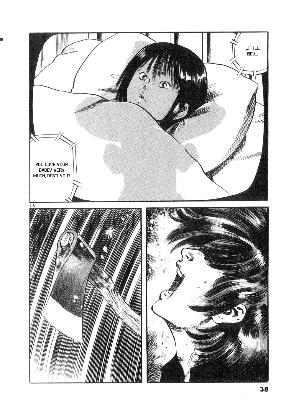 Yami no Aegis Chapter 127 page 15 - Chapter 127: The Ghost Ship II