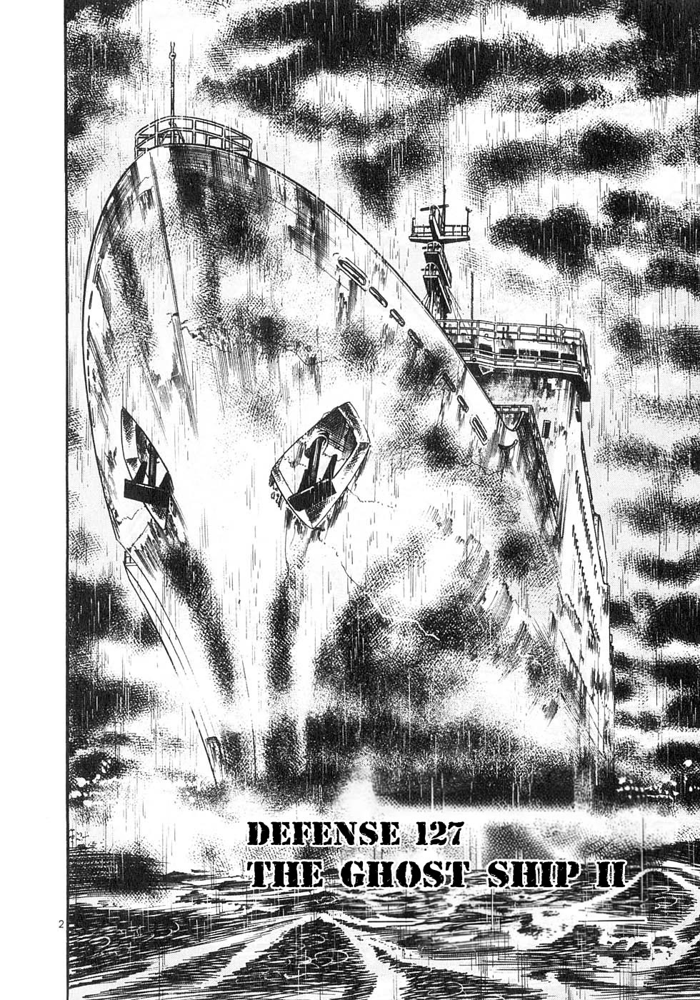 Yami no Aegis Chapter 127 page 2 - Chapter 127: The Ghost Ship II